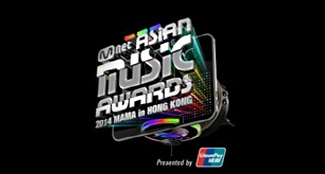 [조선비즈닷컴] 한글 디자이너 이건만 2014 MAMA 시상식에서 선보여