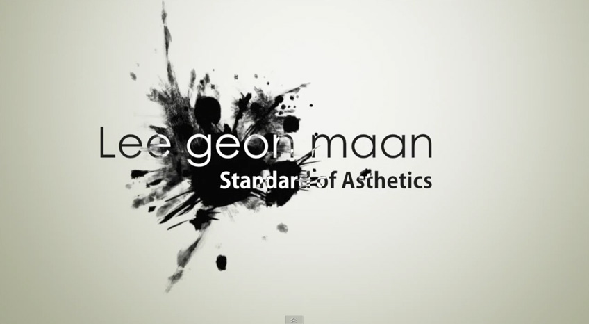 ［유투브］한글 디자인 - LEEGEONMAAN 디자이너