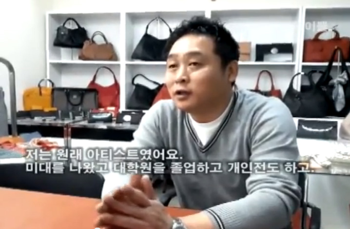 ［유투브］한글, 모노그램 디자인 
