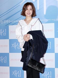 [양진성] 영화 "재심" VIP 시사회  